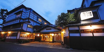 Seikiro Ryokan Historical Museum Hotel