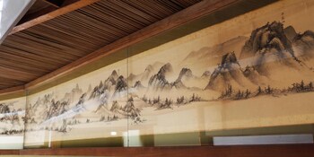 Seikiro Ryokan Historical Museum Hotel