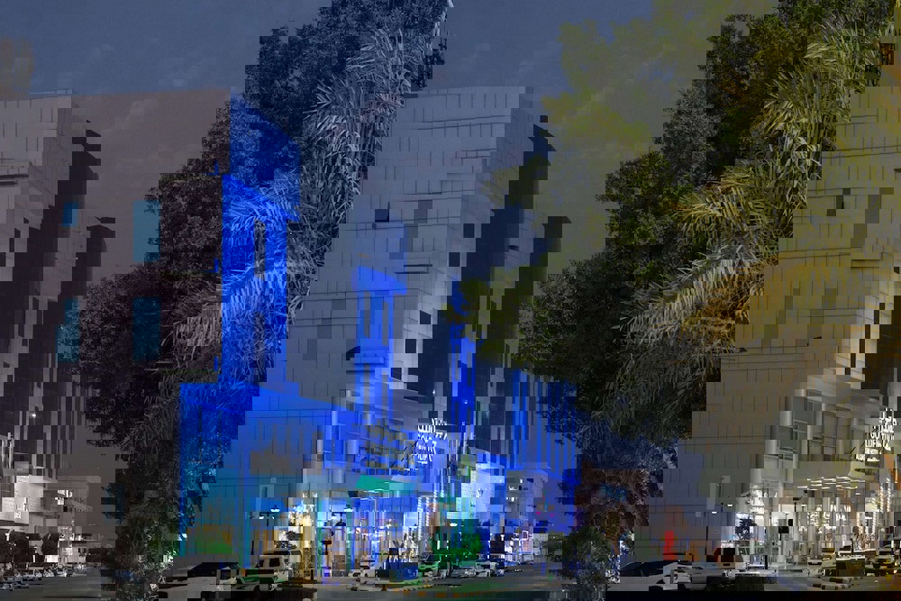 Golden Tulip Buraidah