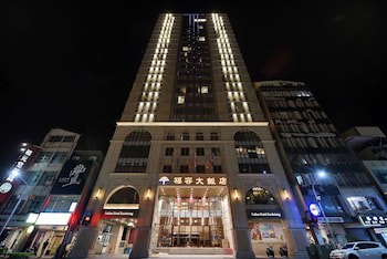 Fullon Hotel Kaohsiung