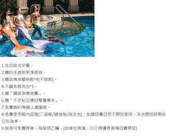 Fullon Hotel Kaohsiung