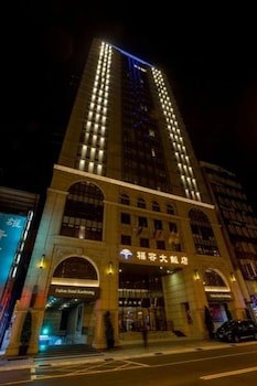 Fullon Hotel Kaohsiung