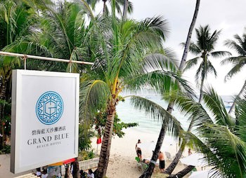 Grand Blue Beach Hotel