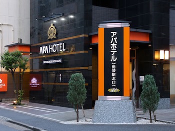 Apa Hotel Ikebukuro Eki Kitaguchi