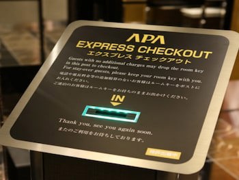 Apa Hotel Ikebukuro Eki Kitaguchi