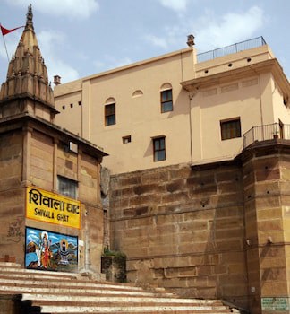 Amritara Suryauday Haveli