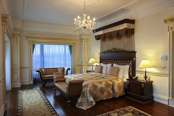 Crowne Plaza Hotel Istanbul - Asia, An Ihg Hotel galeri fotoğrafı
