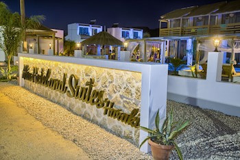 Alia Luxury Suites And Spa