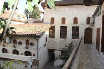 Zeynep Hanim Konagi - Special Class
