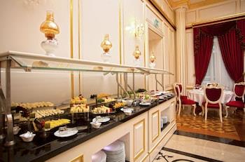 Limak Thermal Boutique Hotel - Boutique Class