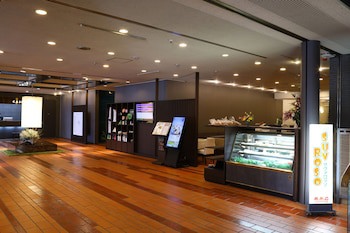Hachinohe Grand Hotel