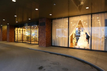 Hachinohe Grand Hotel