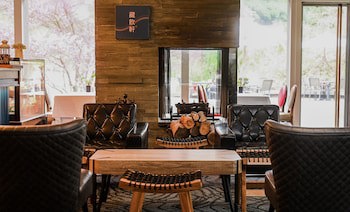 Check Inn Select Taipei Yamgmingshan