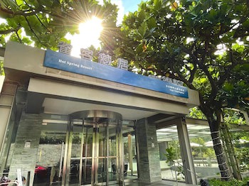 Check Inn Select Taipei Yamgmingshan