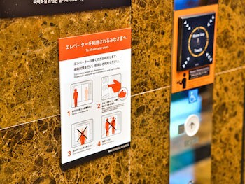 Apa Hotel Tsukiji Ekiminami