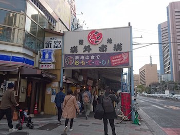 Apa Hotel Tsukiji Ekiminami