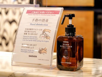 Apa Hotel Tsukiji Ekiminami
