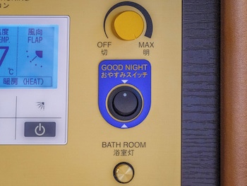 Apa Hotel Shimbashi Onarimon