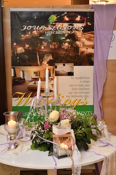 Four Seasons Hotel
