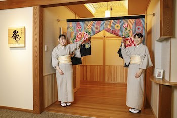 Honjin Hiranoya Bekkan