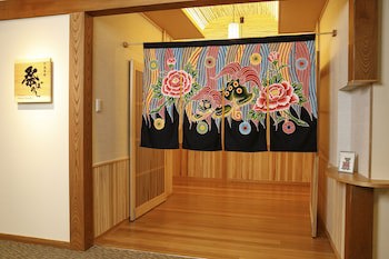 Honjin Hiranoya Bekkan