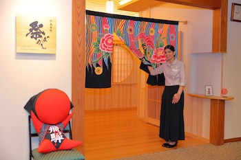 Honjin Hiranoya Bekkan