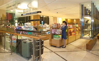 Evergreen Resort Hotel (Jiaosi)