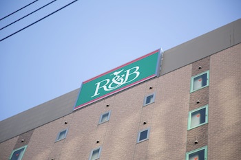 R&B Hotel Nagoya Sakae Higashi