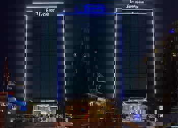 Holiday Inn Express Istanbul Altunizade, An Ihg Hotel