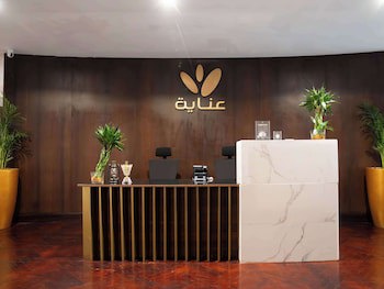 Hotel Pullman Zamzam Makkah