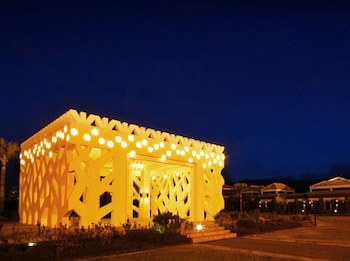 Papago International Resort
