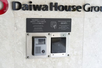 Daiwa Roynet Hotel Okinawa Kenchomae