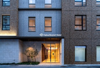 Daiwa Roynet Hotel Okinawa Kenchomae