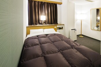Gifu Washington Hotel Plaza