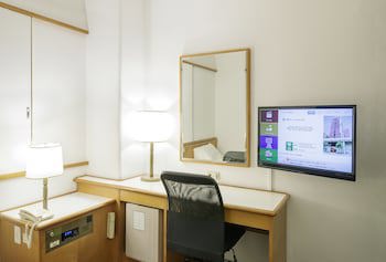 Gifu Washington Hotel Plaza