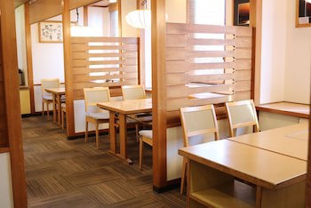 Gifu Washington Hotel Plaza