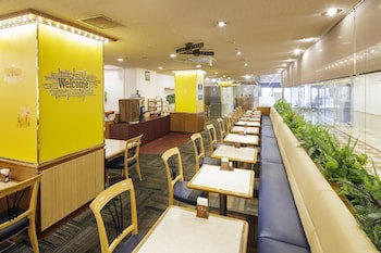 Gifu Washington Hotel Plaza