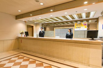 Gifu Washington Hotel Plaza