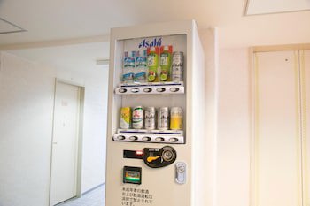 Tottori Washington Hotel Plaza