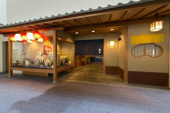 Tottori Washington Hotel Plaza