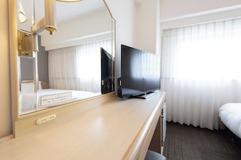 Tottori Washington Hotel Plaza