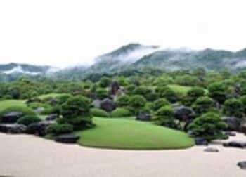 Yonago Washington Hotel Plaza