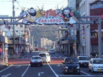 Shimane Hamada Washington Hotel Plaza