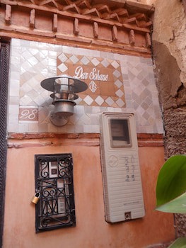 Dar Sohane