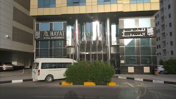 Al Hayat Hotel Apartments galeri fotoğrafı
