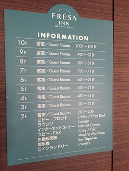 Sotetsu Fresa Inn Fujisawa Shonandai