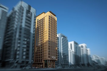 Centro Al Manhal By Rotana