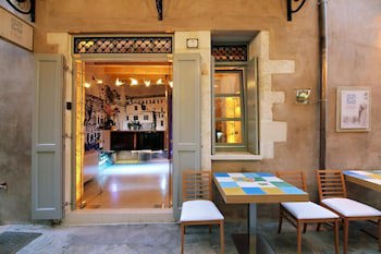 Elia Fatma Boutique Hotel - Adults Only