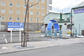 Dormy Inn Tomakomai Natural Hot Spring