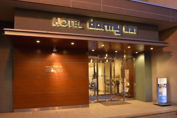 Dormy Inn Tomakomai Natural Hot Spring